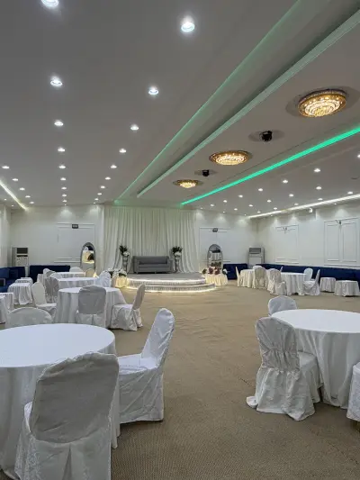 استراحة السعادة