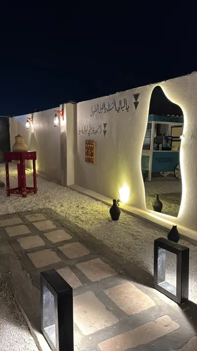 صورة ٢، مخيم سمرة النجدي