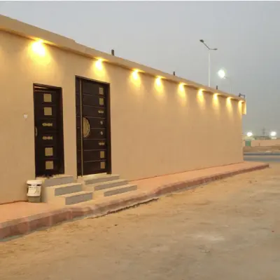 استراحة النورس