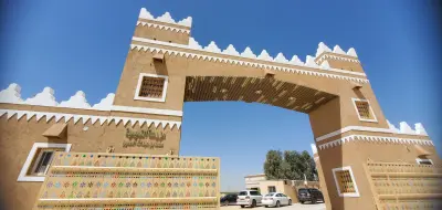 مزرعة التميمية