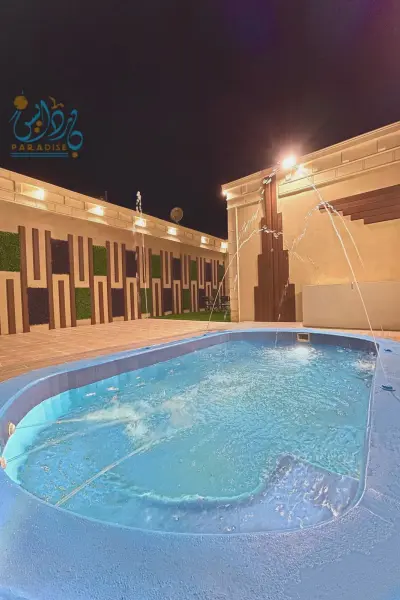 صورة ٣، شاليهات حلا