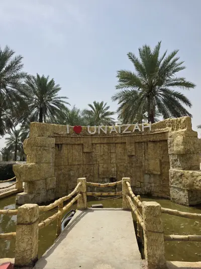 صورة ٢، مزرعة غرسة