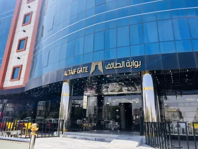شاليهات وايت الطائف