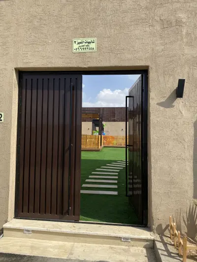 صورة ٣، شاليه التميز