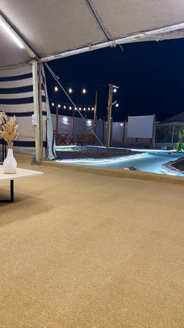 مخيم وهج