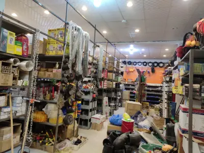 صورة ٤، استراحة الريم