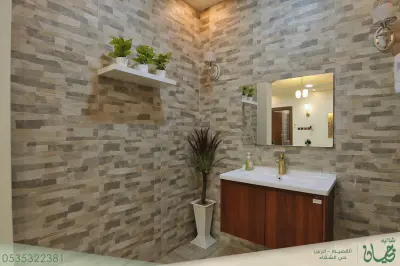 صورة ٣، شاليه جيان