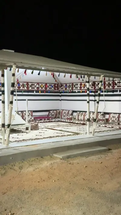 صورة ٤، استراحة الريم