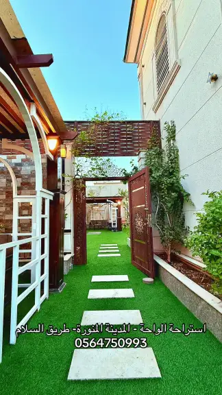 صورة ٣، استراحة الواحة