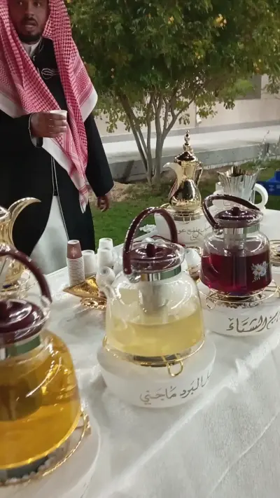صورة ٢، استراحة المكشات