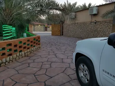 صورة ٣، استراحة منتدي