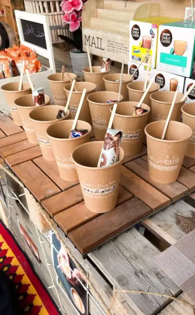 صورة ٣، مخيم روائع