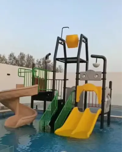 صورة ٤، شاليه اليم