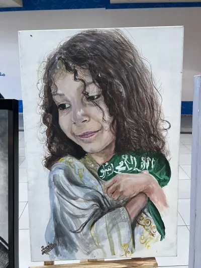 صورة ٣، استراحة اليوم الوطني