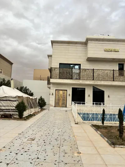 صورة ٢، شاليه Golden Villa