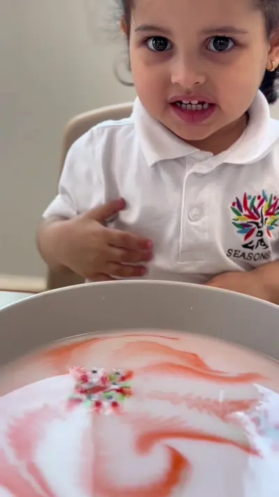 صورة ٢، Seasons Early Learning