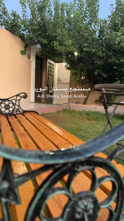 صورة ٣، شاليهات بستان الورد لبيوت العطلات 1