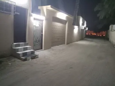 استراحة الفخامة
