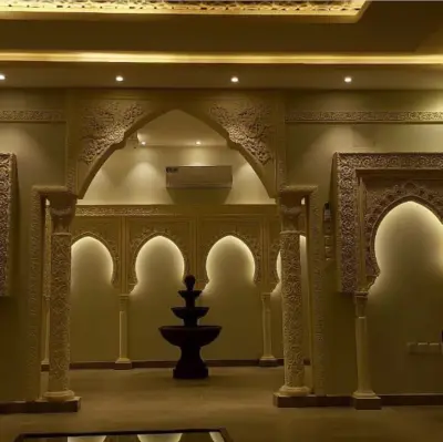 صورة ٢، الحديقة الأندلسية