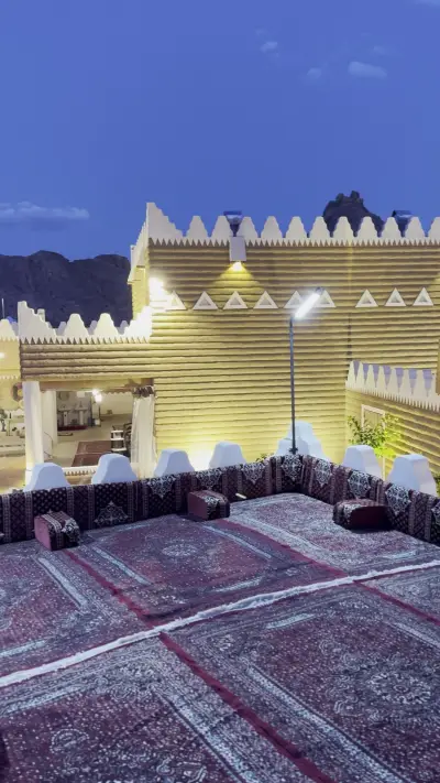 صورة ٢، ڤيلا ماضينا