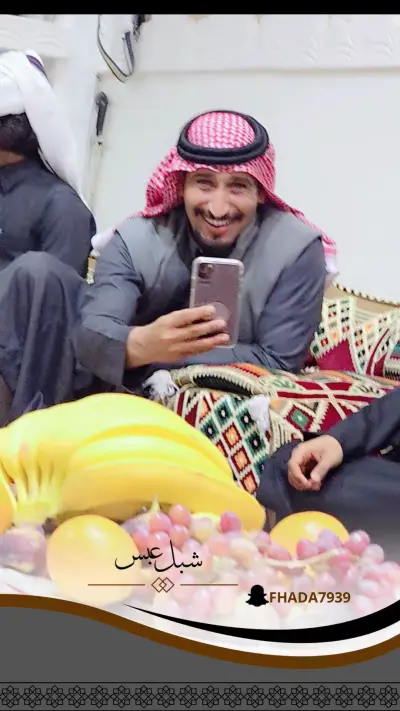 صورة ٣، استراحة الريم