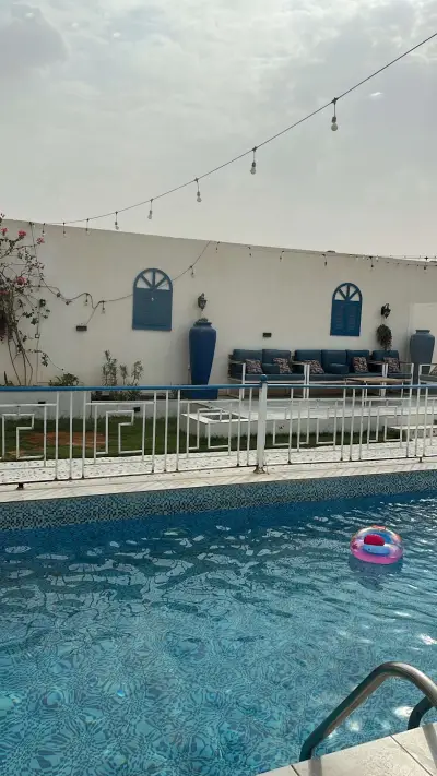 صورة ٢، شاليه الريف اليوناني