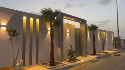 شاليه الإبراهيمية