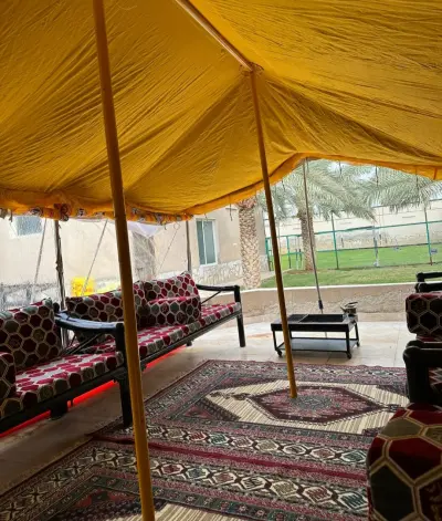 صورة ٣، استراحة رَحْب