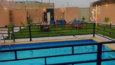 شاليهات واي فاي