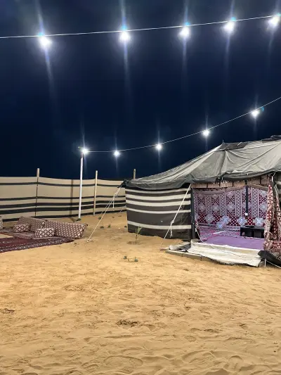 مخيم بندر