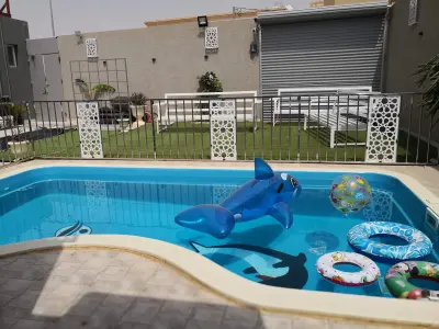 استراحة لك