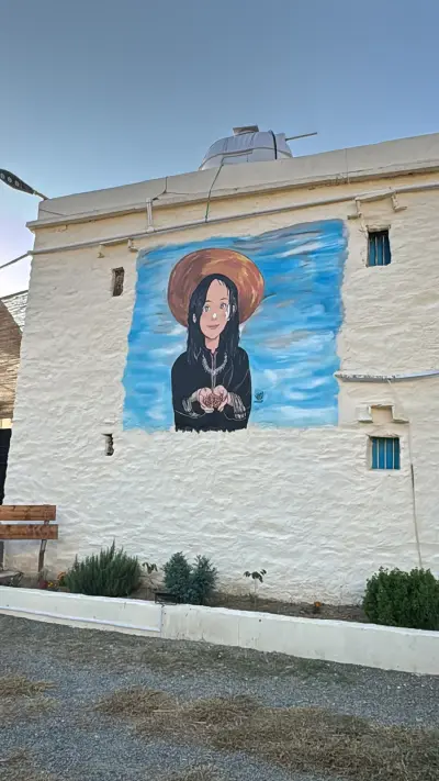 صورة ٢، مزرعة قنيف الريفية