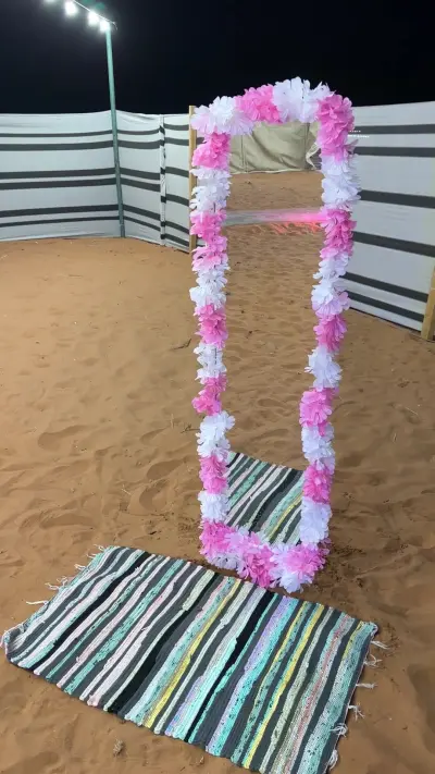 صورة ٢، مخيم انوار المشاعله