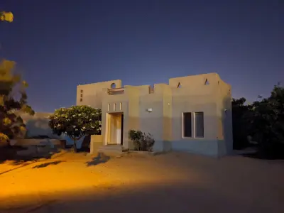 استراحة أبو جهاد