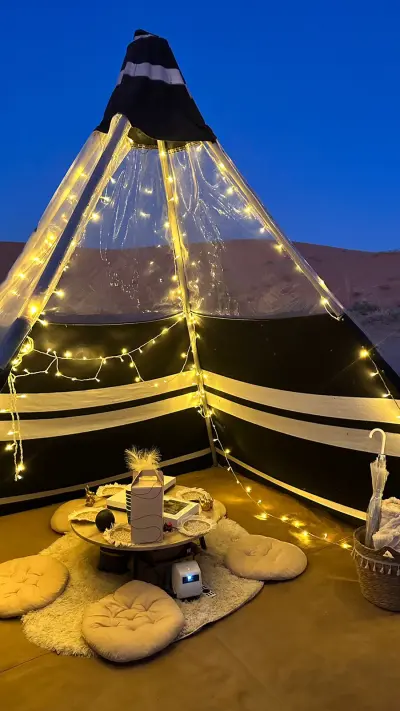 صورة ٢، جلسة اذار