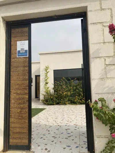 صورة ٢، شاليه اجمل مساء