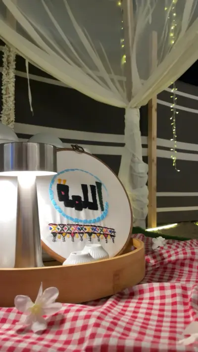 صورة ٣، مخيم اللمة