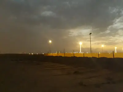 مخيم المناير