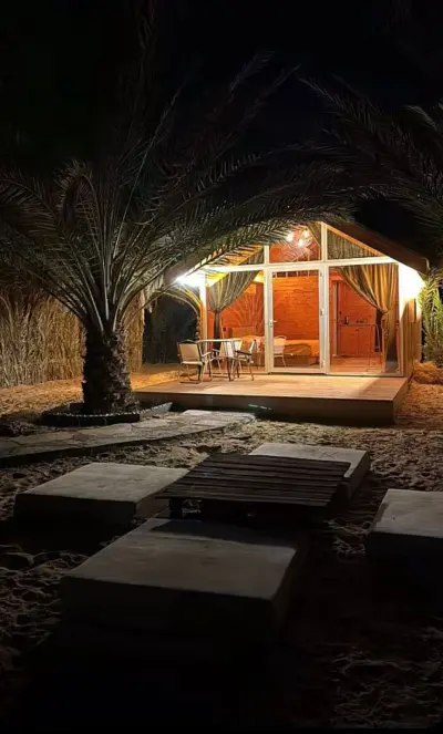 صورة ٢، اكواخ البتال