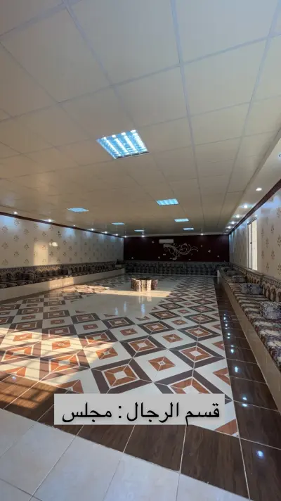 استراحة أميال تبوك