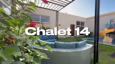 صورة ٣، شاليهات مرافئ