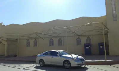 شاليهات الندى