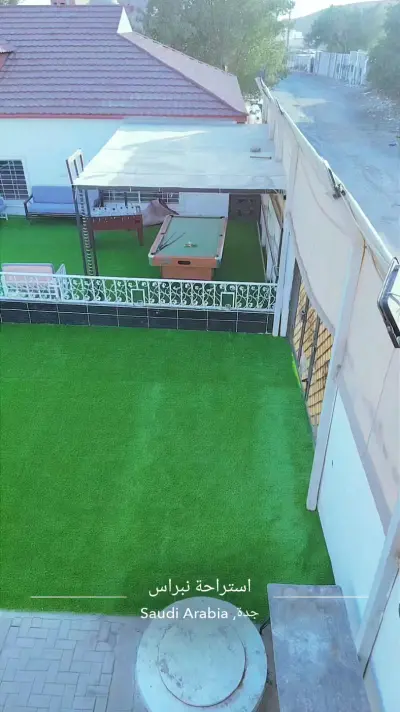 صورة ٥، استراحة نبراس