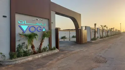 صورة ٢، شاليهات فوقا 1 VOGA