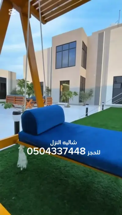 صورة ٢، شاليه فيلا النزل