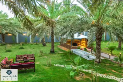 شاليهات سيف