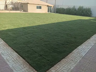 صورة ٤، استراحة الفصول الاربعه