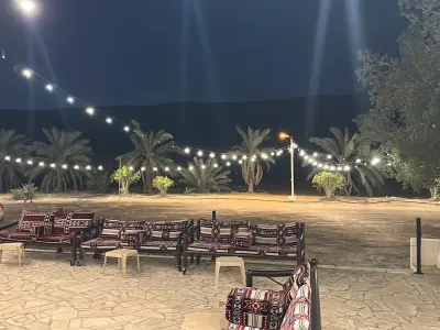 مزرعه الرفيعه