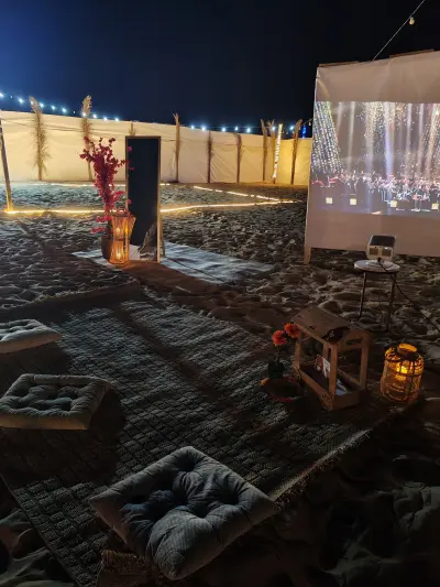 مخيم المركاز