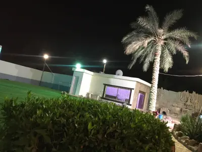 صورة ٤، هابي نايت